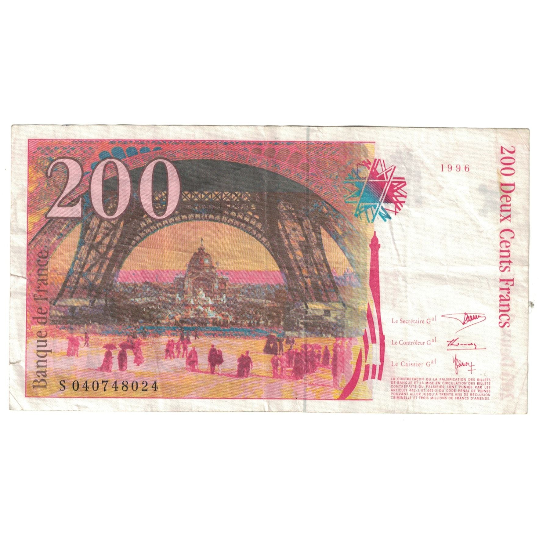 France, 200 Francs, 1996, TB, Fayette:75.03a, KM:159b