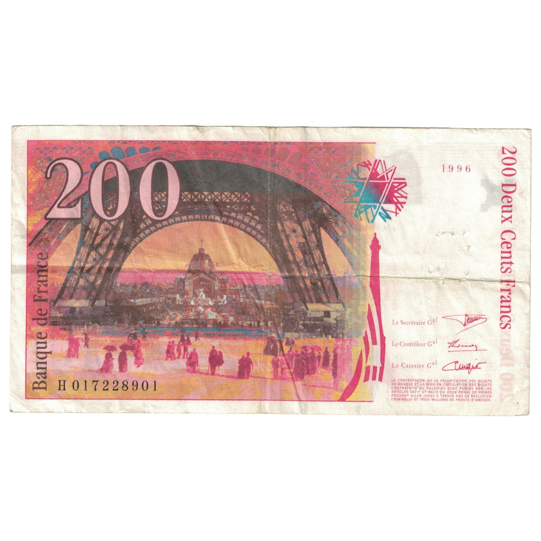 France, 200 Francs, 1996, VF(20-25), Fayette:75.02, KM:159a
