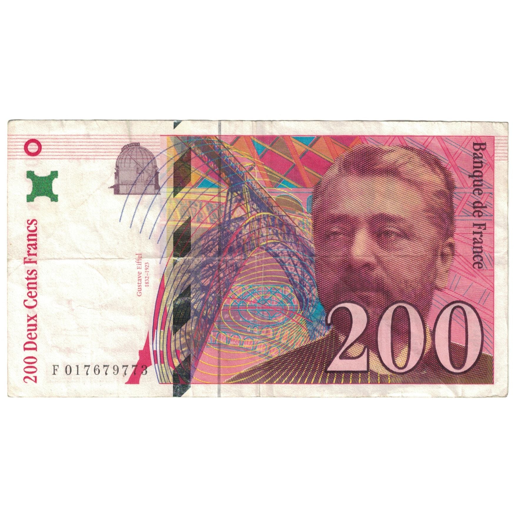France, 200 Francs, 1996, VF(20-25), Fayette:75.02, KM:159a