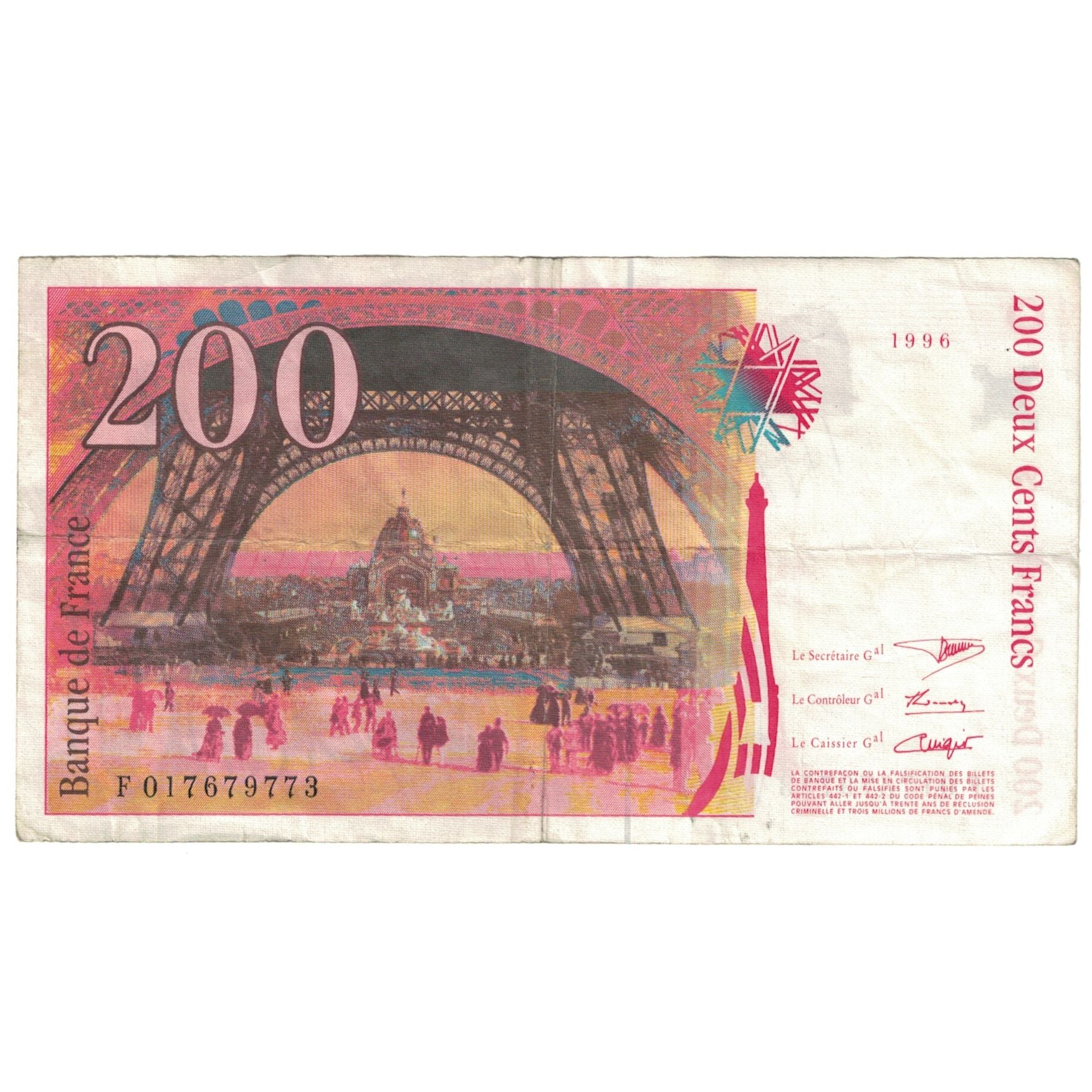 France, 200 Francs, 1996, VF(20-25), Fayette:75.02, KM:159a
