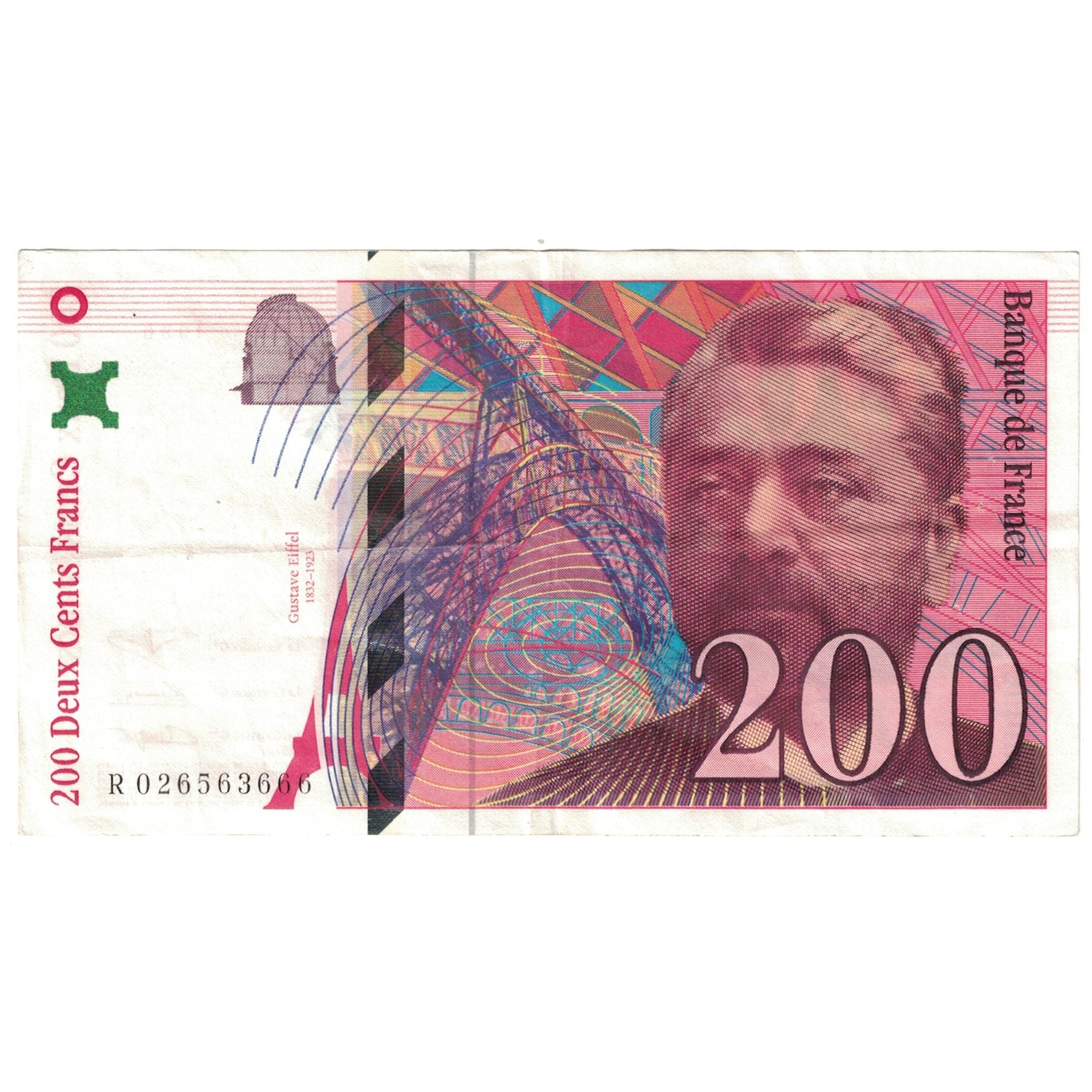 France, 200 Francs, 1996, VF(20-25), Fayette:75.02, KM:159a