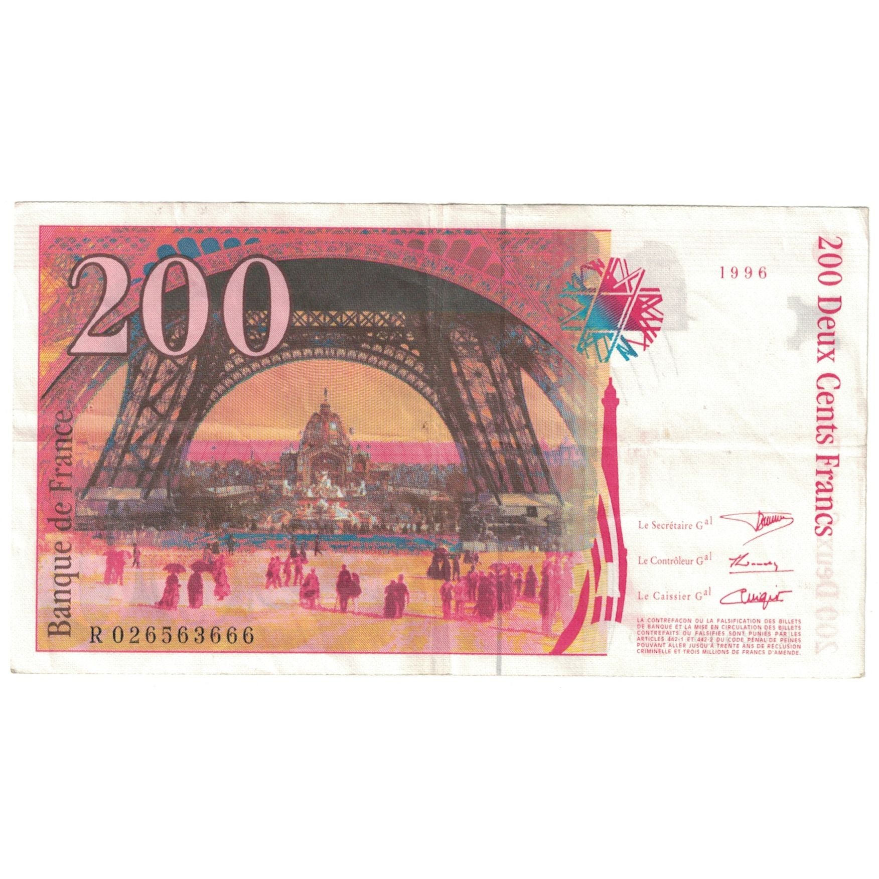 France, 200 Francs, 1996, VF(20-25), Fayette:75.02, KM:159a