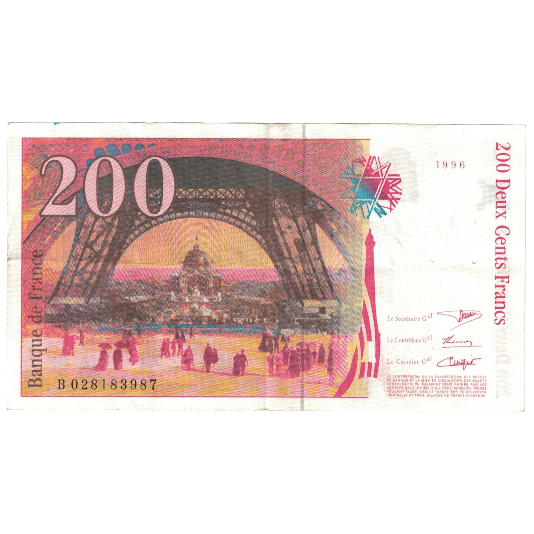 France, 200 Francs, 1996, EF(40-45), Fayette:75.02, KM:159a
