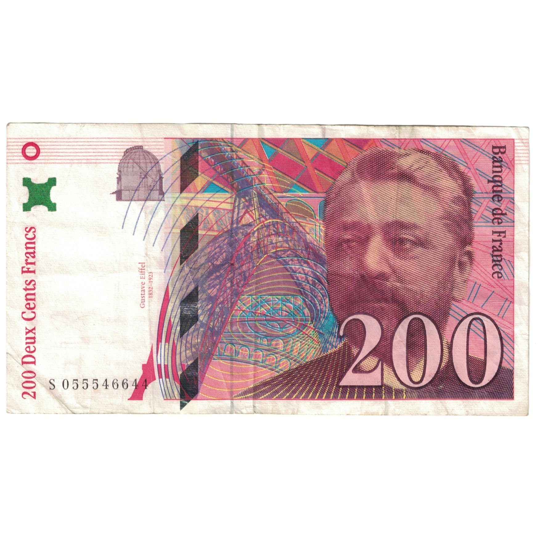 France, 200 Francs, 1997, VF(20-25), Fayette:75.4a, KM:159b