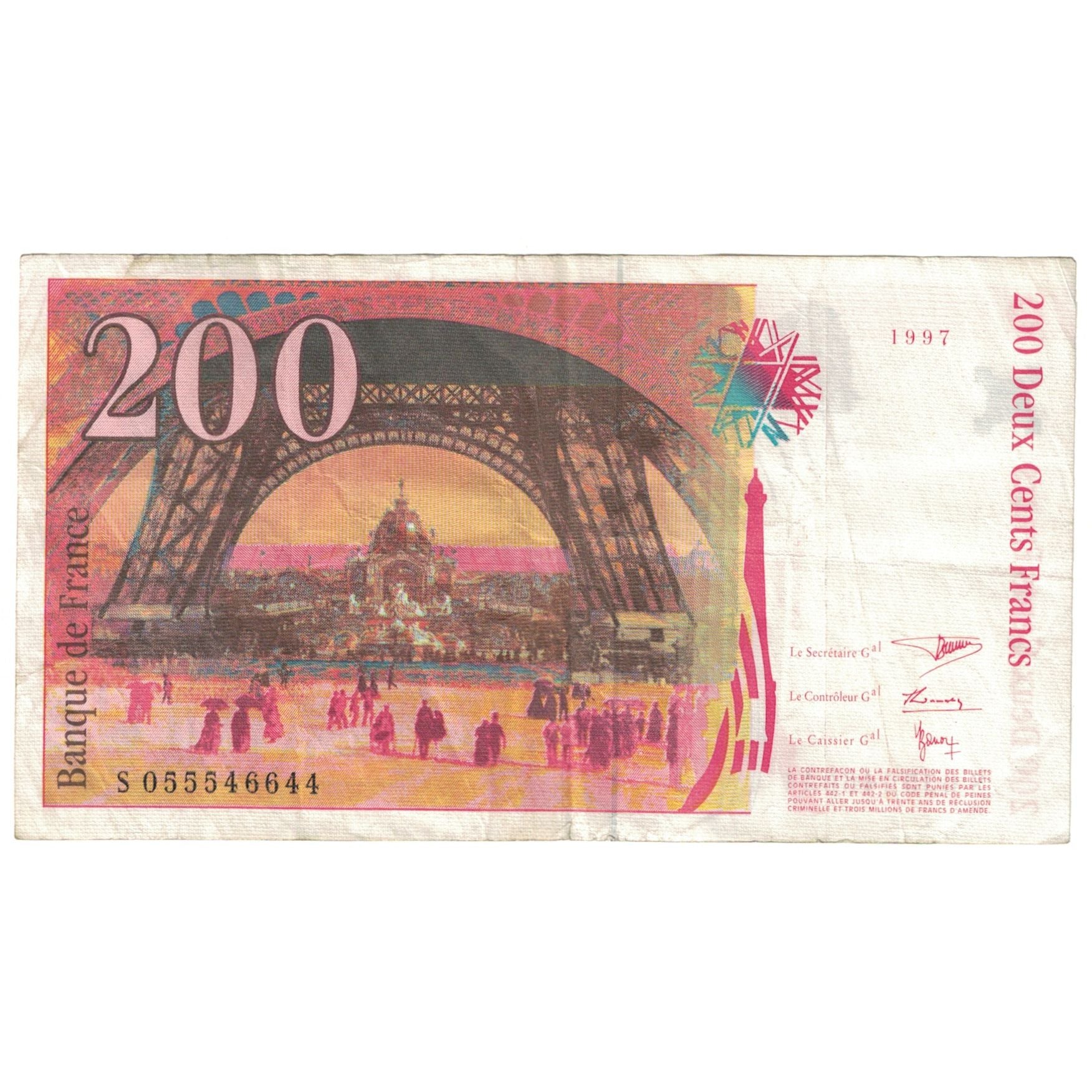 France, 200 Francs, 1997, VF(20-25), Fayette:75.4a, KM:159b