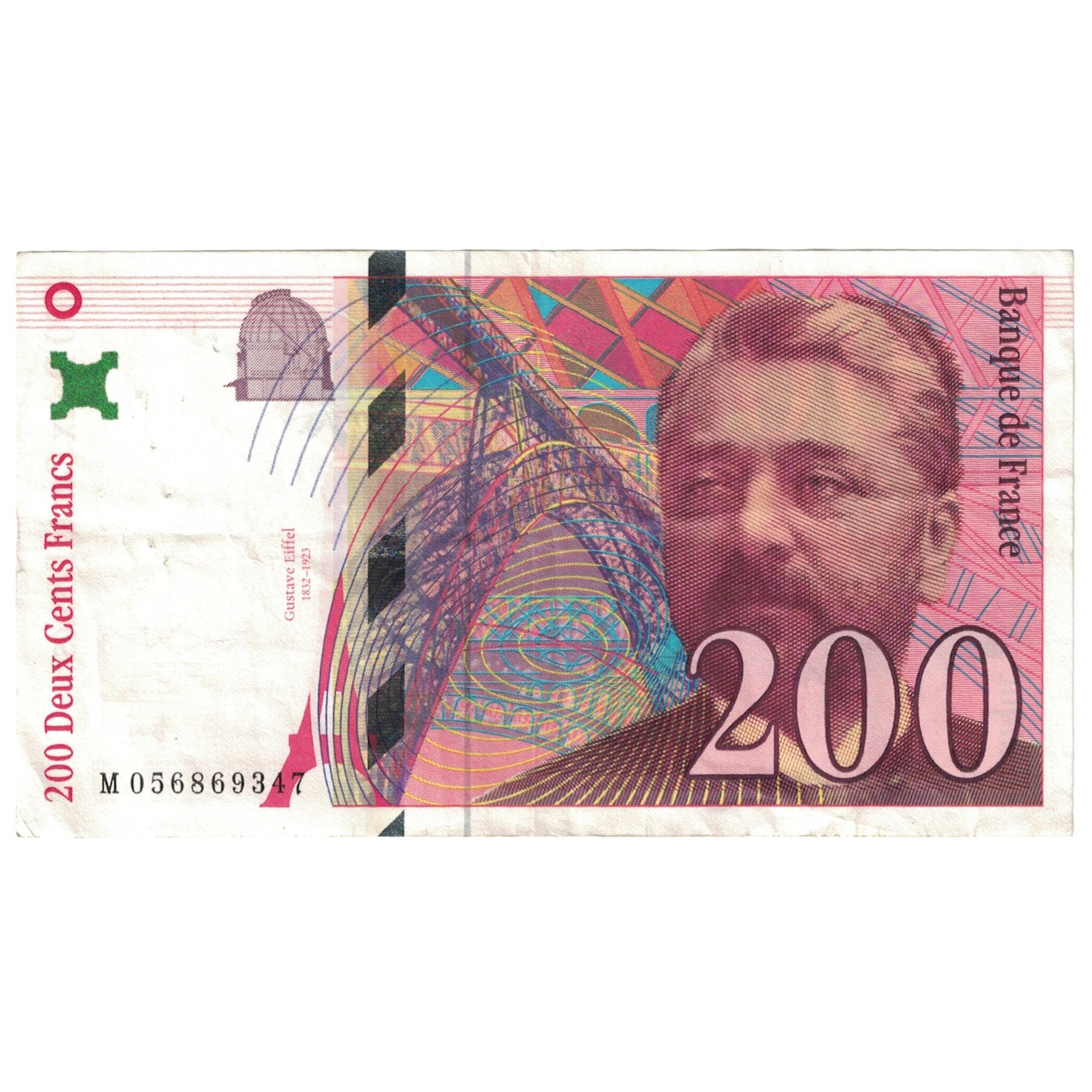 France, 200 Francs, 1997, TB, Fayette:75.4a, KM:159b