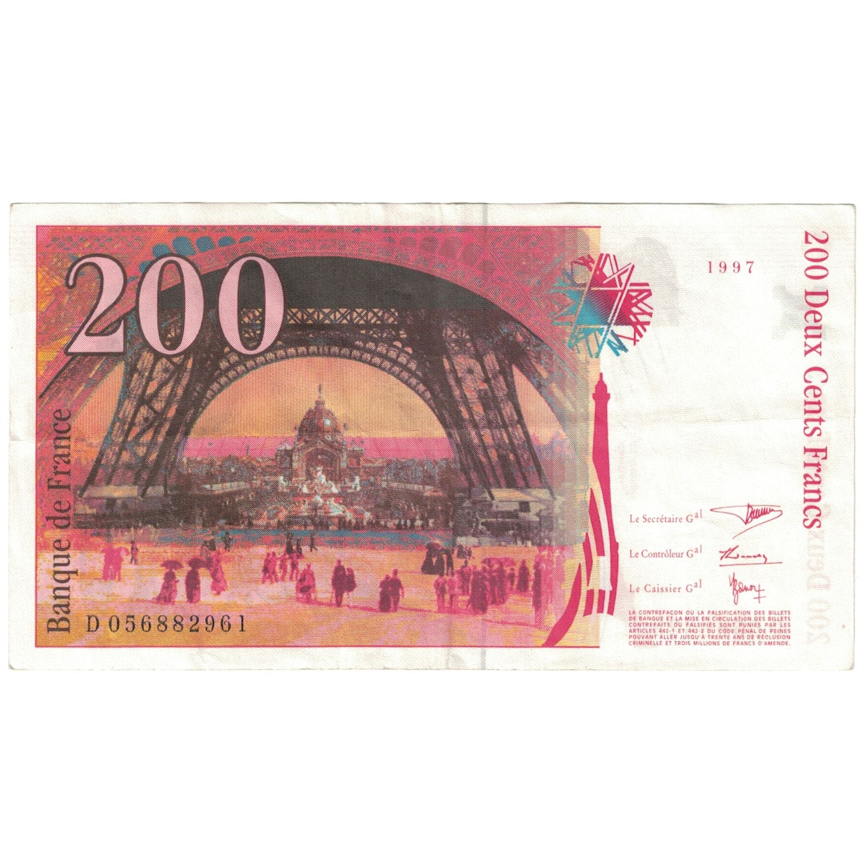 France, 200 Francs, 1997, TB, Fayette:75.4a, KM:159b