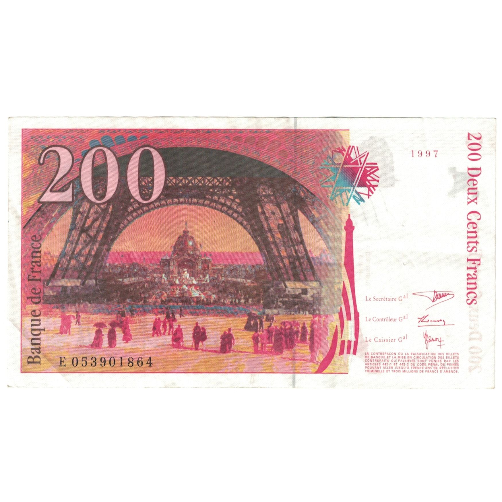 France, 200 Francs, 1997, EF(40-45), Fayette:75.4a, KM:159b