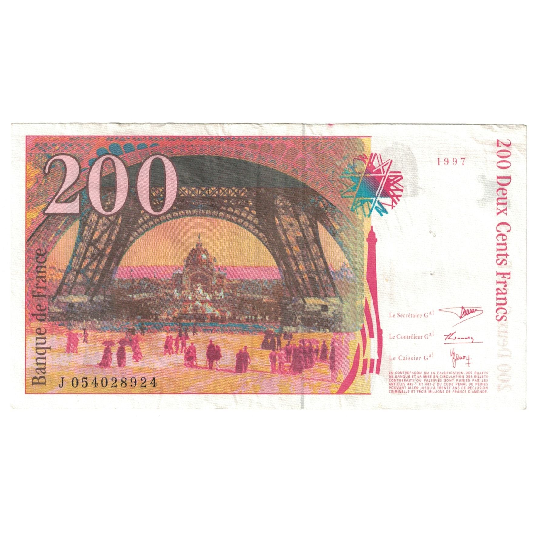 France, 200 Francs, 1997, TB, Fayette:75.04b, KM:159b