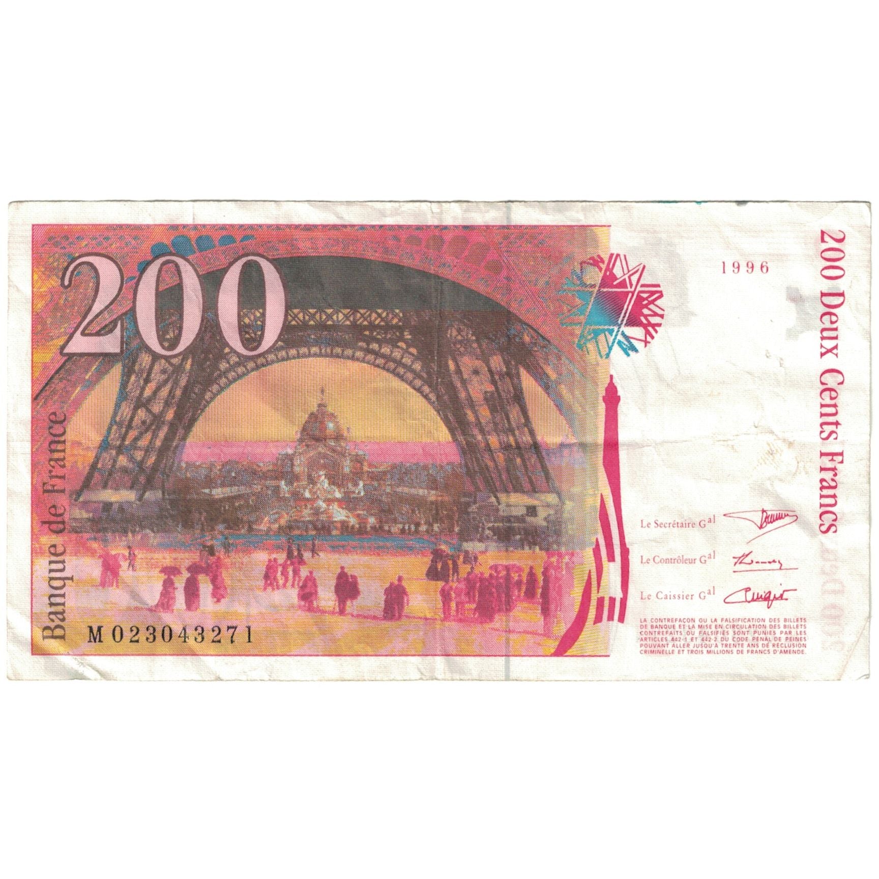 France, 200 Francs, 1996, VF(20-25), Fayette:75.2, KM:159a