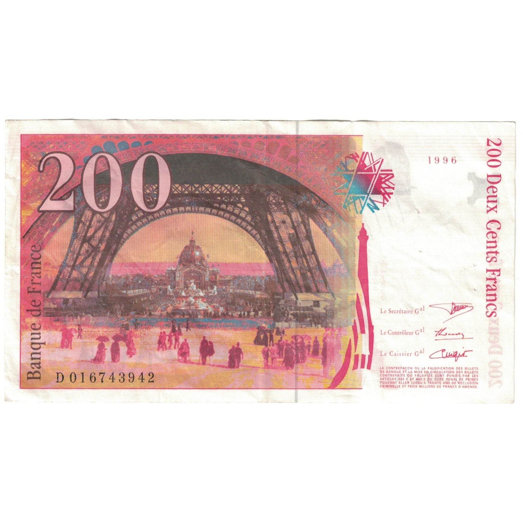 France, 200 Francs, 1996, VF(20-25), Fayette:75.2, KM:159a
