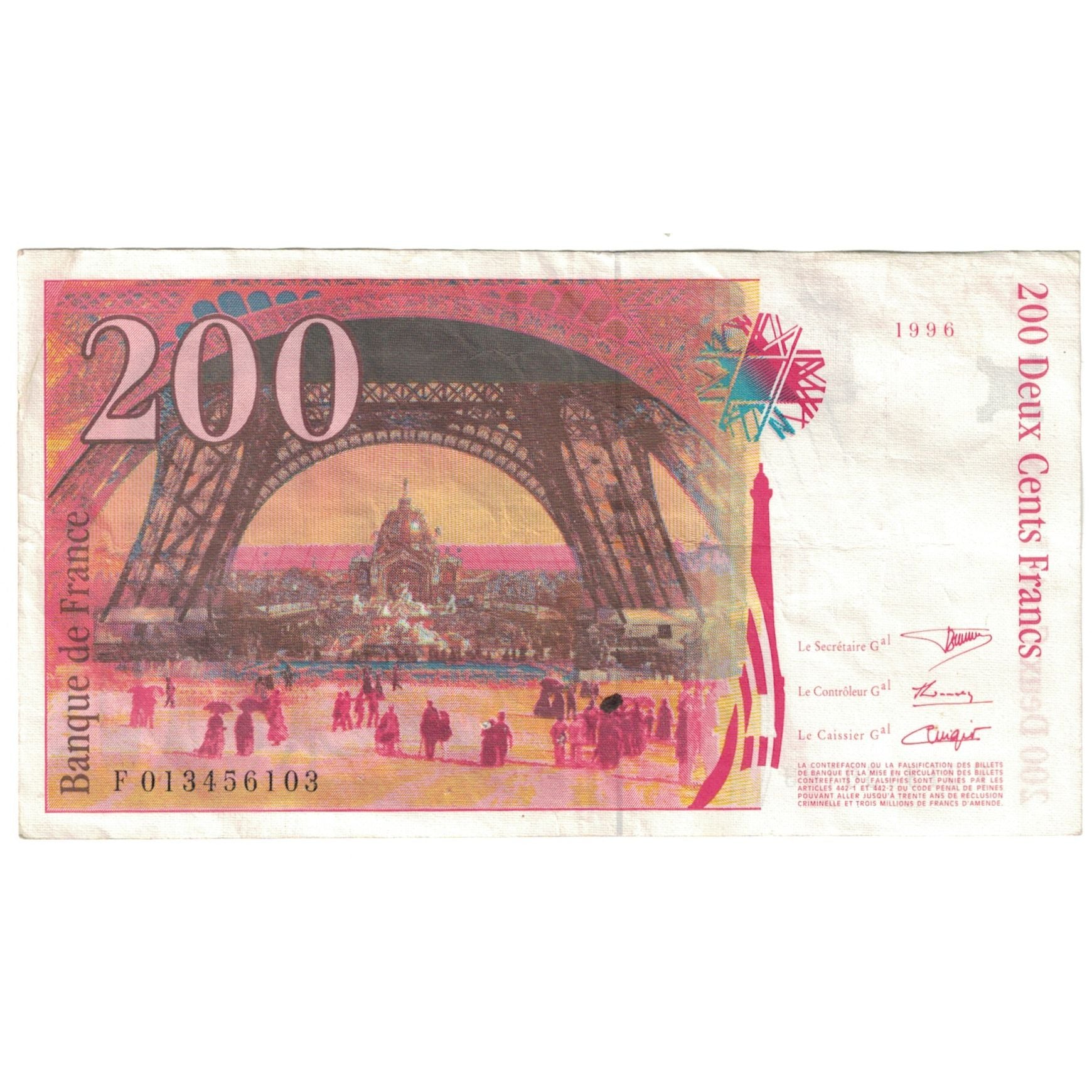 France, 200 Francs, 1996, VF(20-25), Fayette:75.2, KM:159a