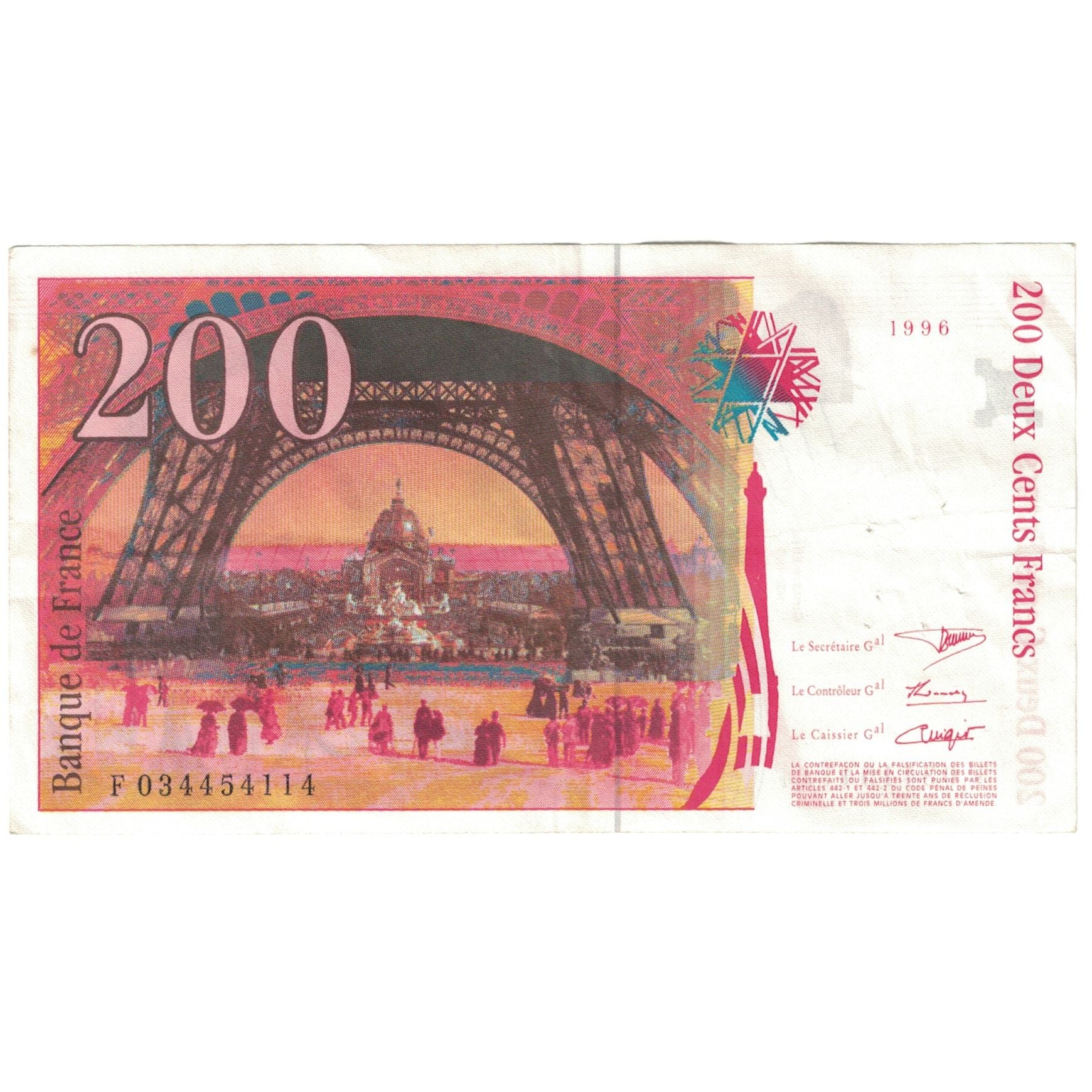 Francia, 200 Francs, 1996, MB, Fayette:75.2, KM:159a