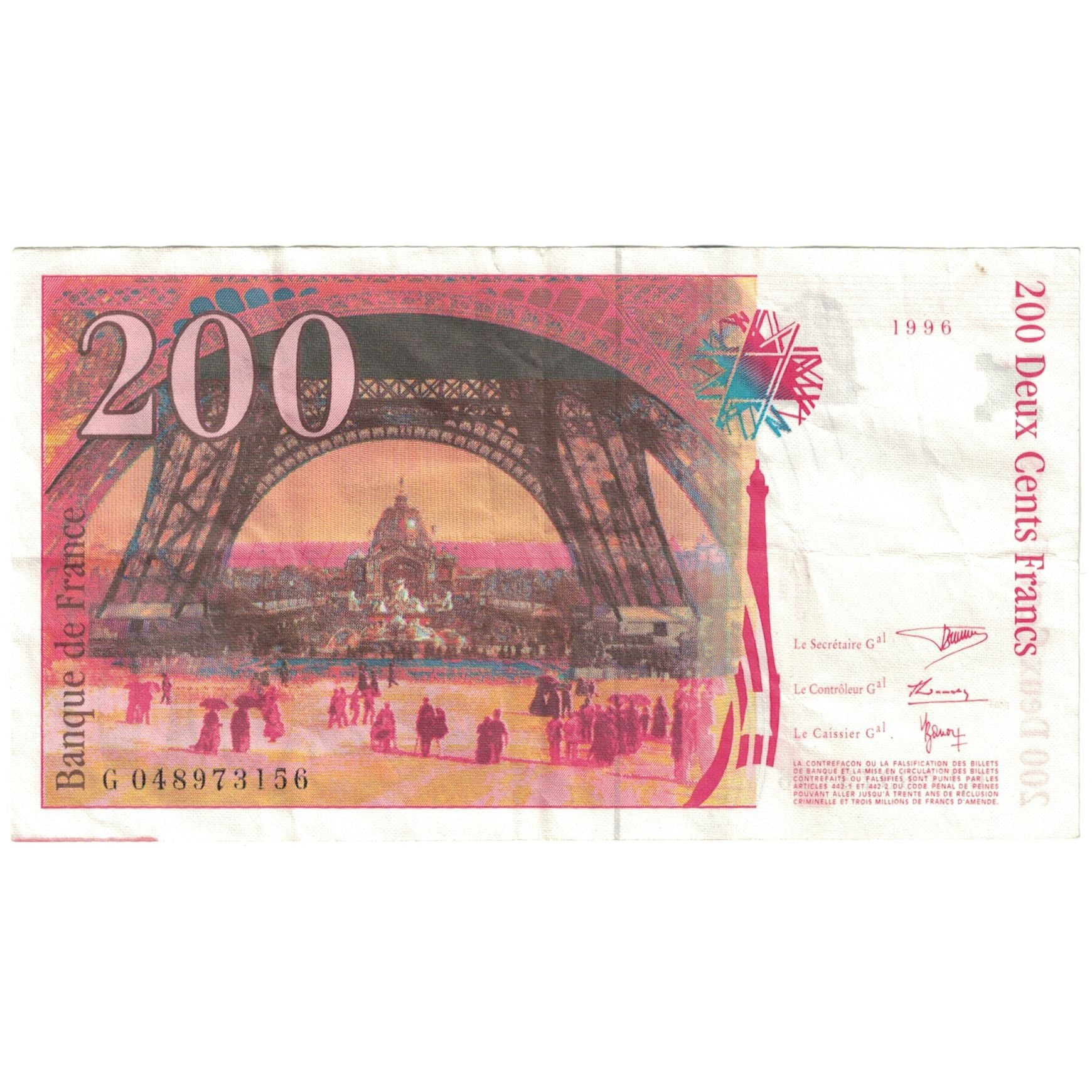 France, 200 Francs, 1996, TB, Fayette:75.2, KM:159a