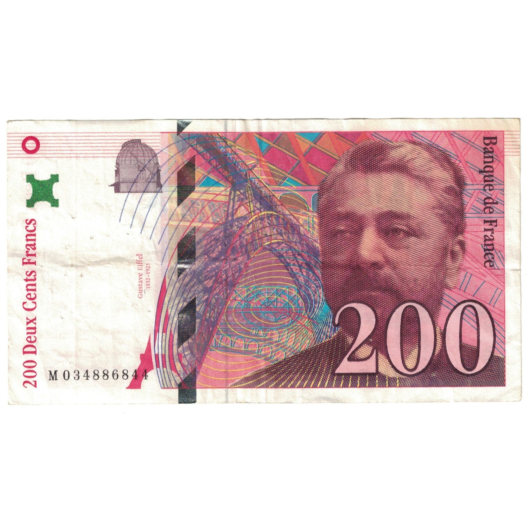 France, 200 Francs, 1996, VF(20-25), Fayette:75.2, KM:159a