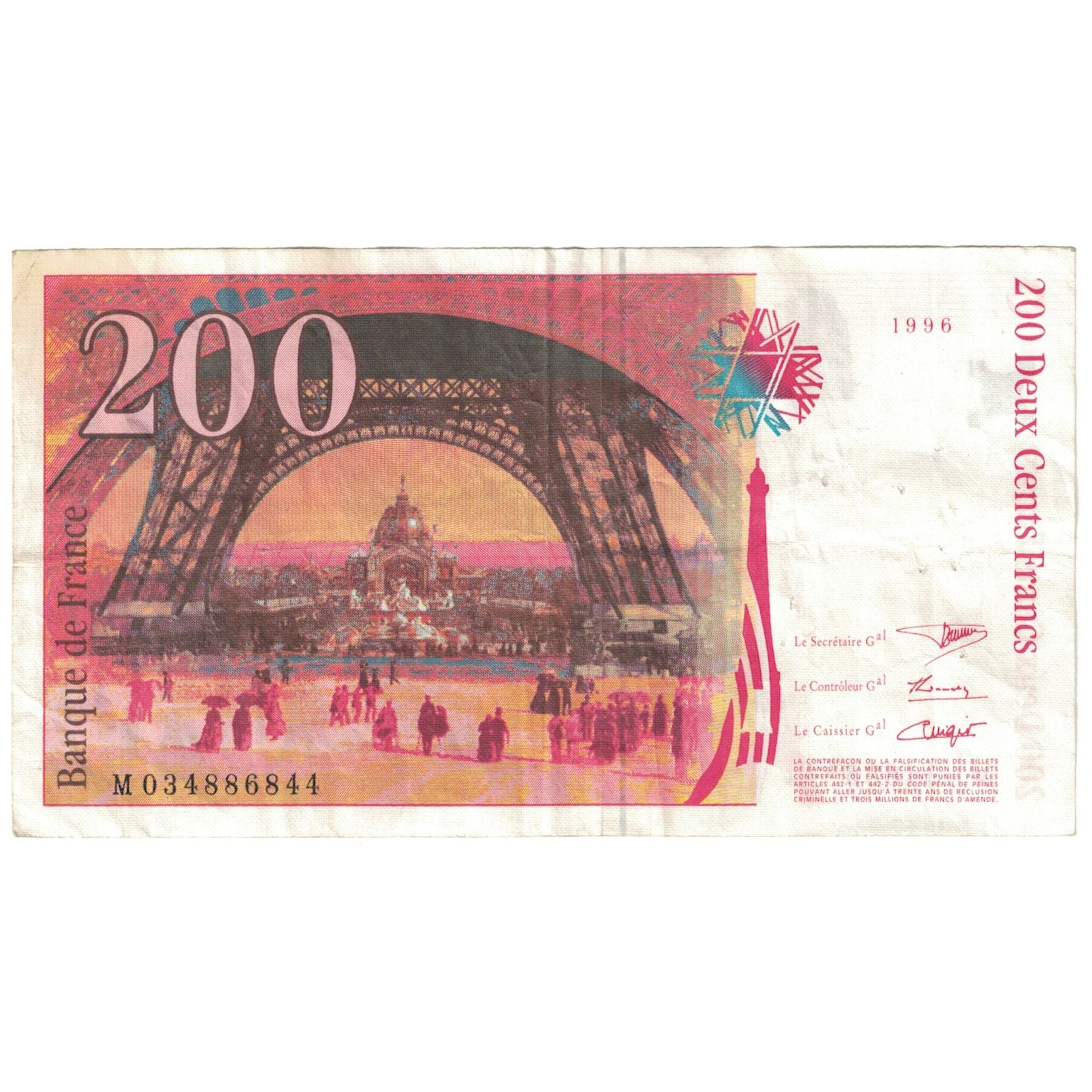 France, 200 Francs, 1996, VF(20-25), Fayette:75.2, KM:159a
