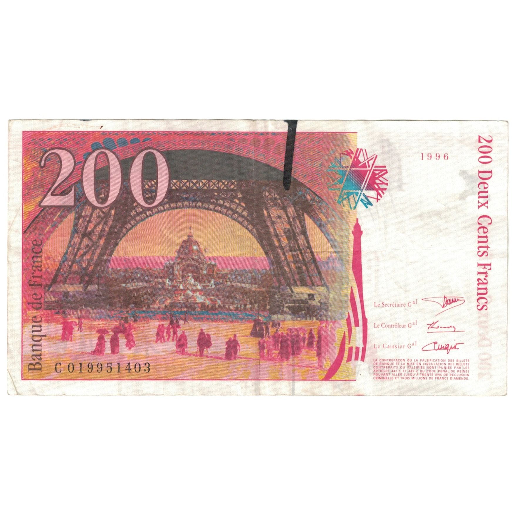 France, 200 Francs, 1996, VF(20-25), Fayette:75.2, KM:159a