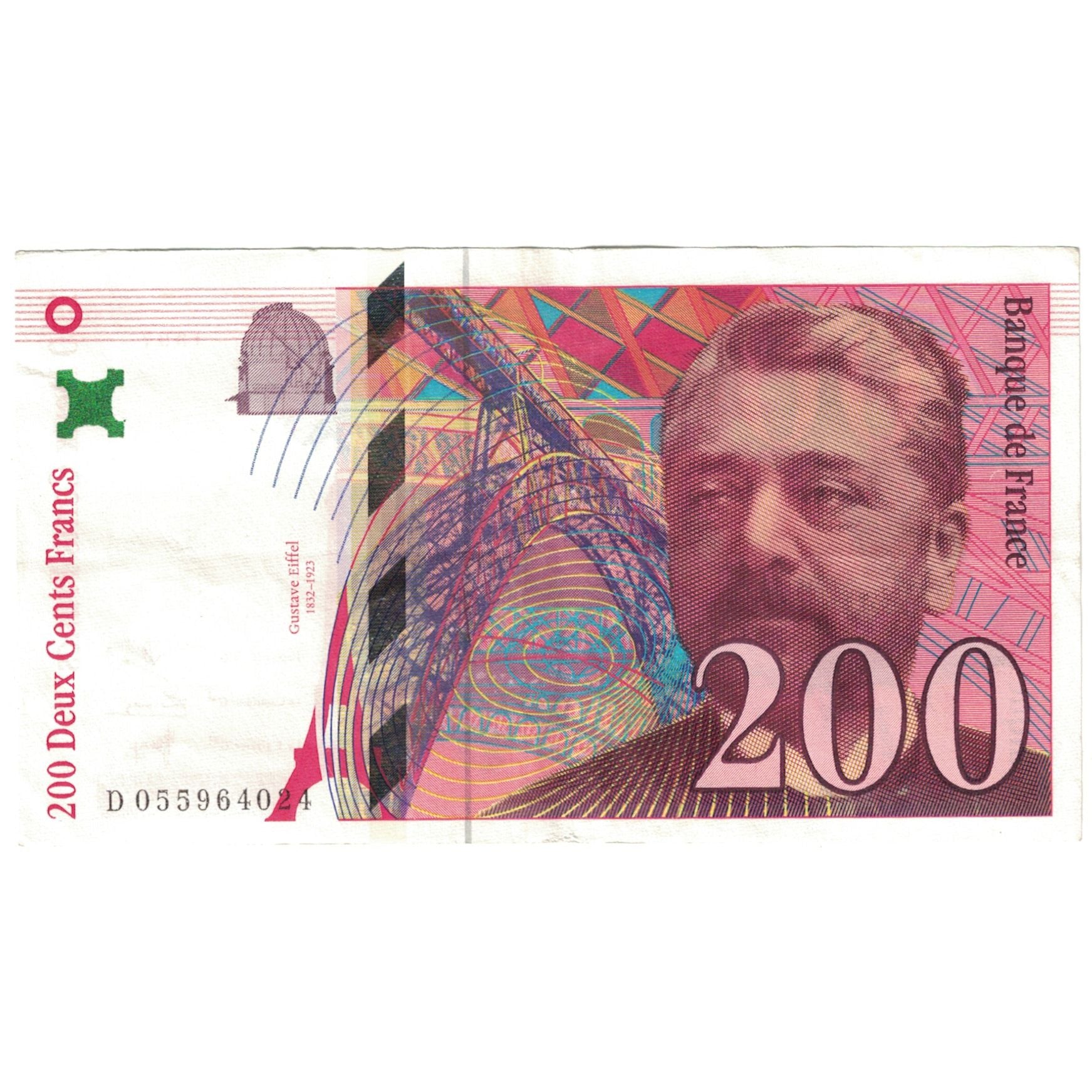 France, 200 Francs, 1997, EF(40-45), Fayette:75.4a, KM:159b