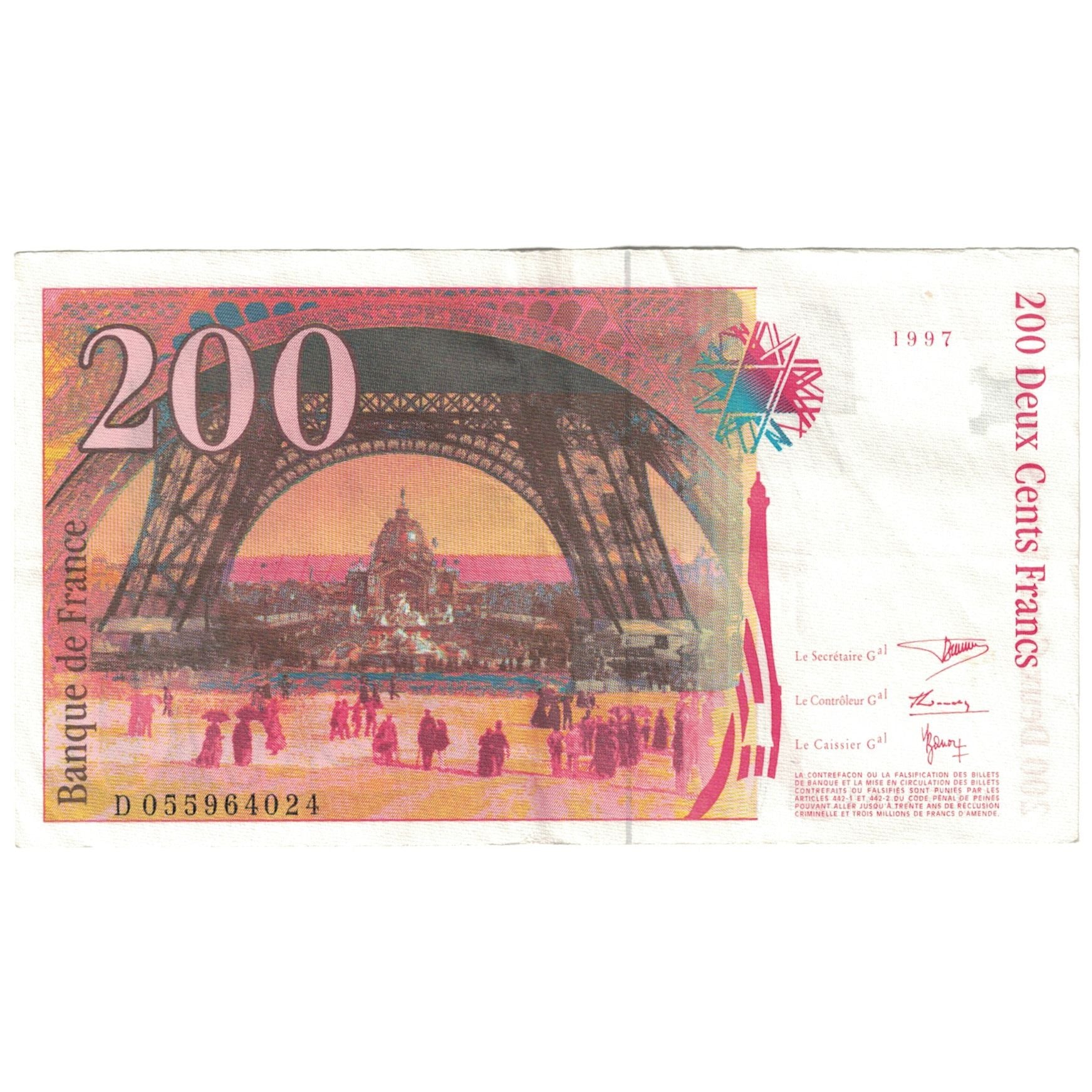 France, 200 Francs, 1997, EF(40-45), Fayette:75.4a, KM:159b