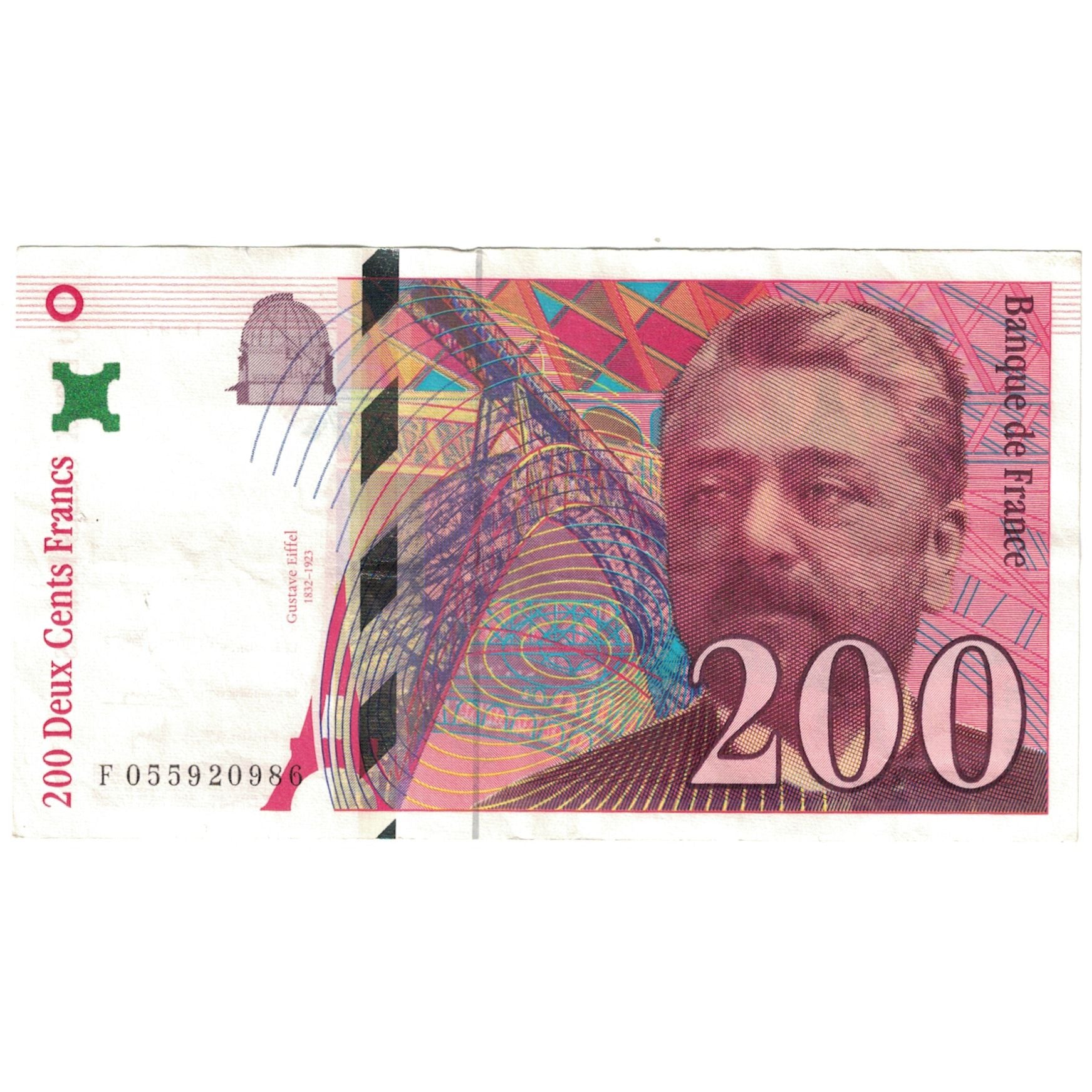 France, 200 Francs, 1997, VF(20-25), Fayette:75.04b, KM:159b