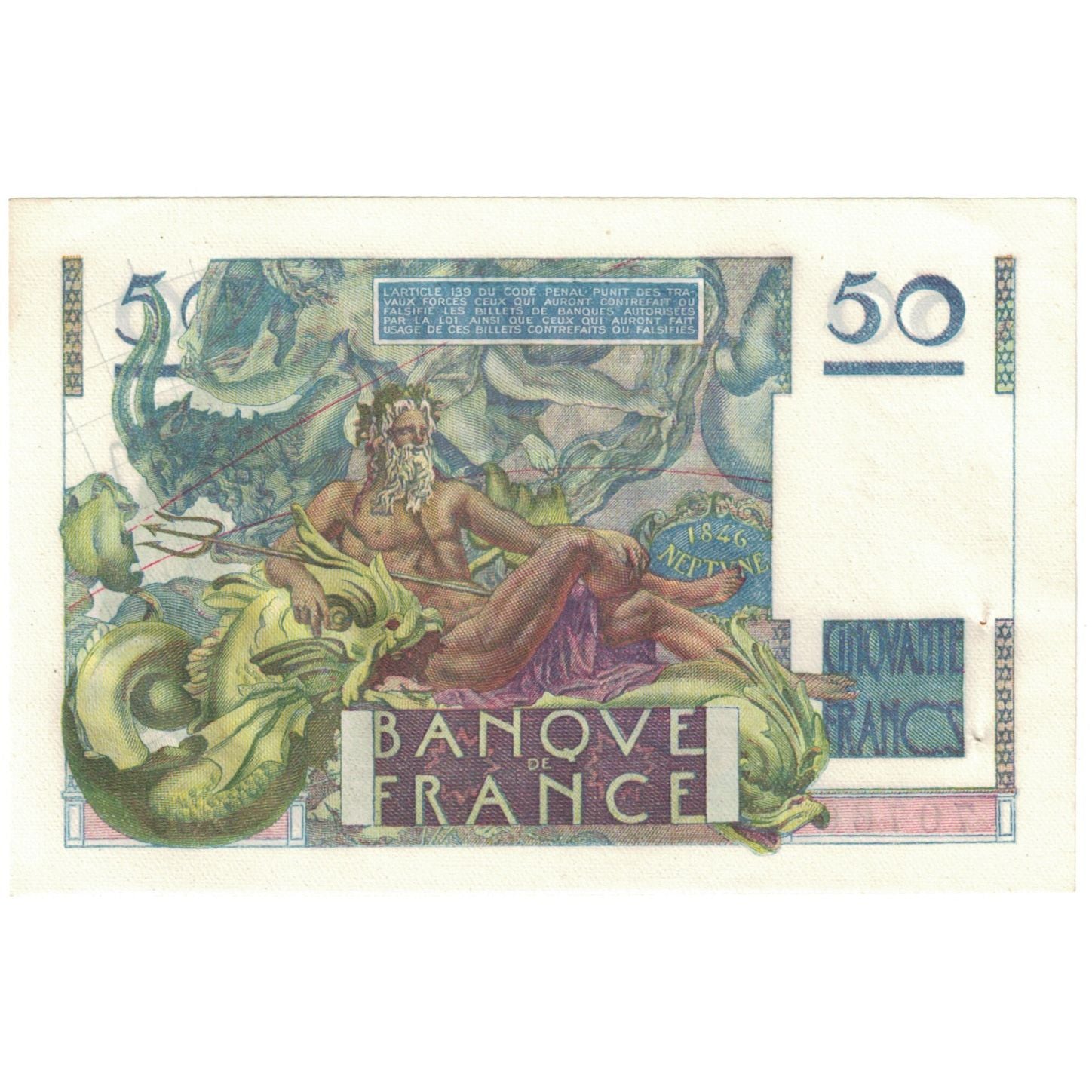 France, 50 Francs, Le Verrier, 1947, 1947-03-20, AU(55-58), Fayette:20.7