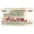 Billete, 1000 Shillings, 2010, Kenia, 2010-07-16, KM:51e, MBC