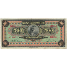 Banknote, Greece, 500 Drachmai, 1932, 1932-10-01, KM:102a, VF(20-25)