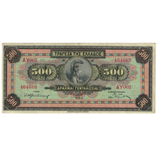 Banknote, Greece, 500 Drachmai, 1932, 1932-10-01, KM:102a, VF(20-25)