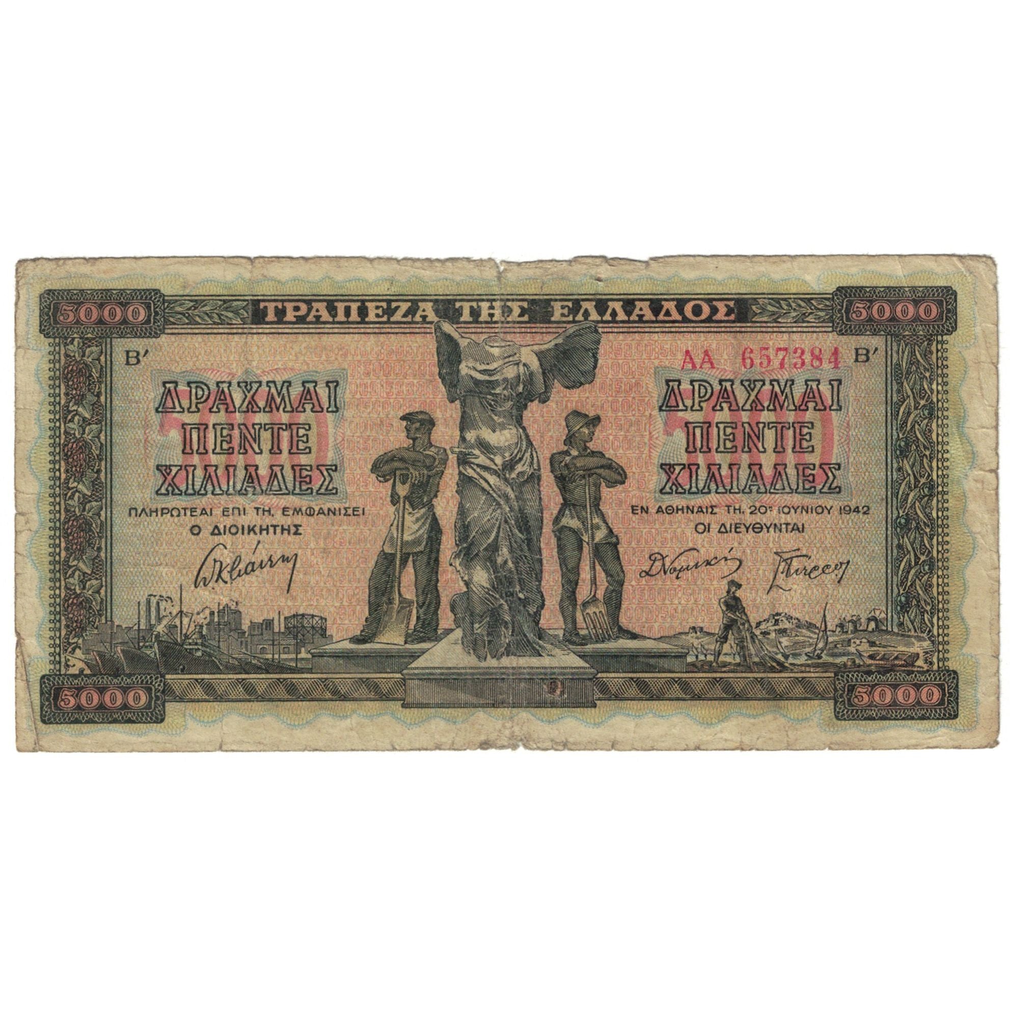 Billete, 5000 Drachmai, 1942, Grecia, 1942-06-20, KM:119b, RC