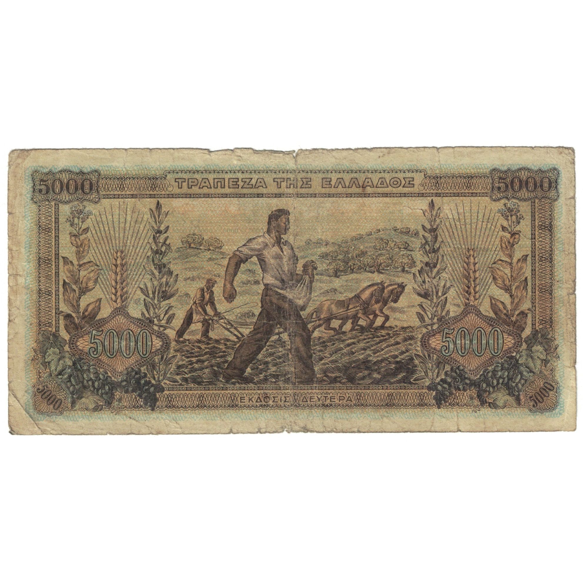 Billete, 5000 Drachmai, 1942, Grecia, 1942-06-20, KM:119b, RC