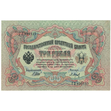 Biljet, Rusland, 3 Rubles, 1905, KM:9c, SPL+
