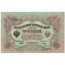 Banknote, Russia, 3 Rubles, 1905, KM:9c, UNC(64)