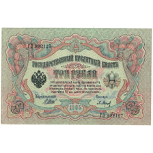 Banknote, Russia, 3 Rubles, 1905, KM:9c, UNC(64)