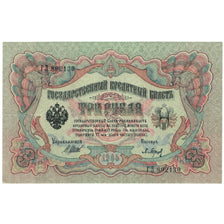 Banknote, Russia, 3 Rubles, 1905, KM:9c, UNC(64)