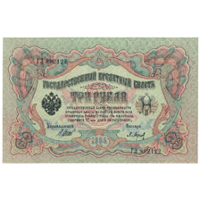 Banknote, Russia, 3 Rubles, 1905, KM:9c, UNC(64)