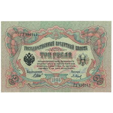 Geldschein, Russland, 3 Rubles, 1905, KM:9c, UNZ-