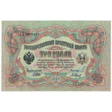 Banknote, Russia, 3 Rubles, 1905, KM:9c, UNC(64)