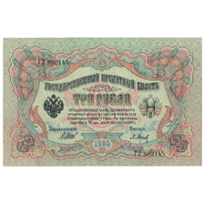 Banconote, Russia, 3 Rubles, 1905, KM:9c, SPL+
