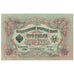 Banconote, Russia, 3 Rubles, 1905, KM:9c, SPL+