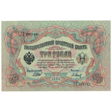 Geldschein, Russland, 3 Rubles, 1905, KM:9c, UNZ-