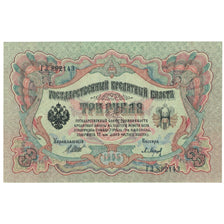 Biljet, Rusland, 3 Rubles, 1905, KM:9c, SPL+
