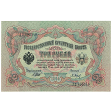 Geldschein, Russland, 3 Rubles, 1905, KM:9c, UNZ-