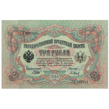 Banknot, Russia, 3 Rubles, 1905, KM:9c, UNC(64)