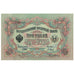 Banknot, Russia, 3 Rubles, 1905, KM:9c, UNC(64)