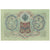 Nota, Rússia, 3 Rubles, 1905, KM:9c, UNC(64)