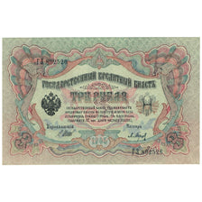 Banknote, Russia, 3 Rubles, 1905, KM:9c, UNC(64)
