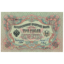 Banknote, Russia, 3 Rubles, 1905, KM:9c, UNC(64)