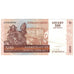 Banknote, Madagascar, 500 Ariary, 2004, KM:88a, EF(40-45)