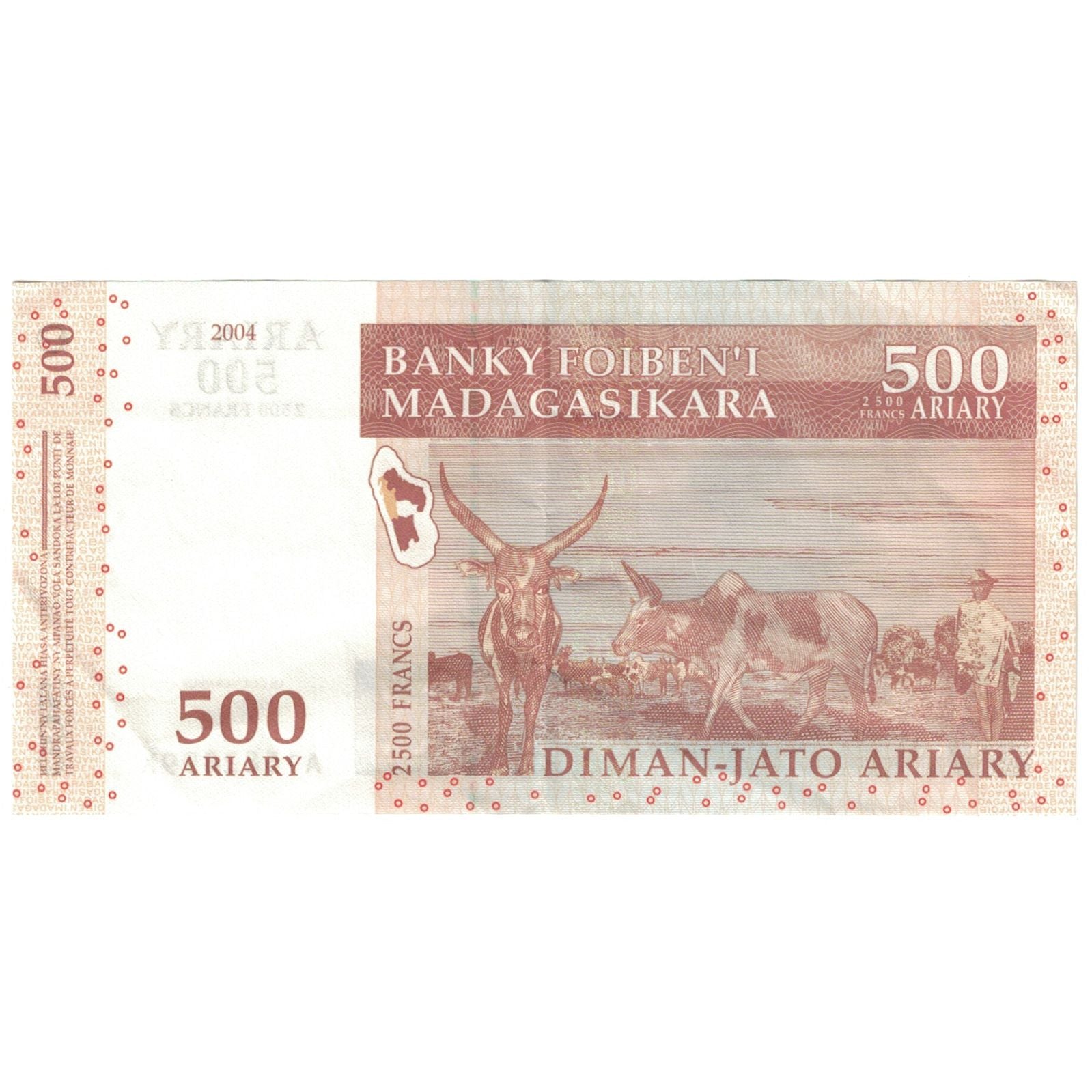 Nota, Madagáscar, 500 Ariary, 2004, KM:88a, EF(40-45)