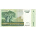 Banknot, Madagascar, 2000 Ariary, KM:90b, AU(55-58)